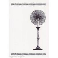 Polgári értesítő